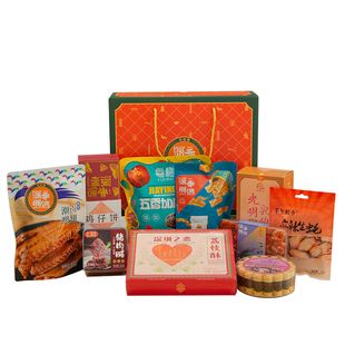 悦观潮深圳手信全家福礼盒1586g特产伴手礼休闲零食送礼大礼包