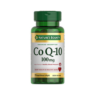 自然之宝辅酶q10软胶囊吸收保护心脑血管辅酶素75粒