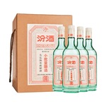 山西杏花村汾酒45度小批量五万票酿造350ml*4瓶 礼盒装清香型白酒