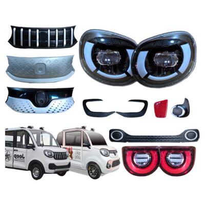 盛昊雷迈电动四轮车A244整车配件