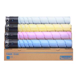 【质量稳定】适合汉光5226粉盒5266 hgfc5226 5220 c5220 hg-tn5266 5260汉光联创hg-dr5226彩色复印机粉墨盒