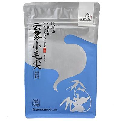 绿茶峨眉山云雾毛尖绿茶明前蜀涛