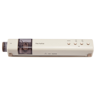 Haotaitai无线真空封口机小型家用迷你抽食品保鲜密封塑封包装机B