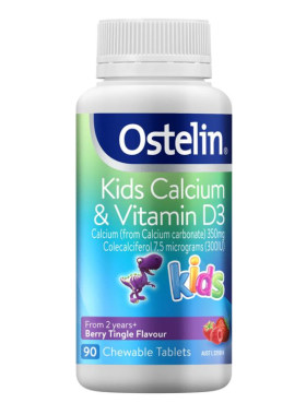 Ostelin恐龙钙梅子味推荐