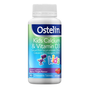 澳大利亚Ostelin奥斯特林儿童恐龙钙维生素D梅子味咀嚼片90粒