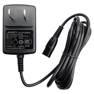 适用BTM理发器电推剪充电器P7/P3/P5/P6/H1/PC-200/P18/P19