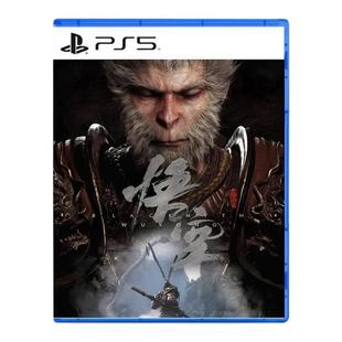 【自营】索尼（SONY）PS5游戏光盘游戏全新日版实体光盘 豪华版黑神话 悟空 中文字幕