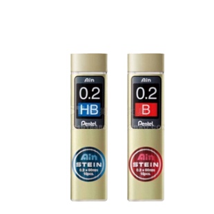 日本Pentel派通Ain Stein 0.2 细树脂铅芯 ORENZ自动铅笔专用