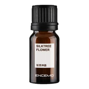 ENCEMO斩男神器合欢花香薰精油五星酒店香氛植萃扩香氛围