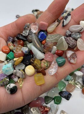 鱼缸里的装饰品80种天然水晶矿石碎石摆件水晶消磁石鱼缸花盆造景