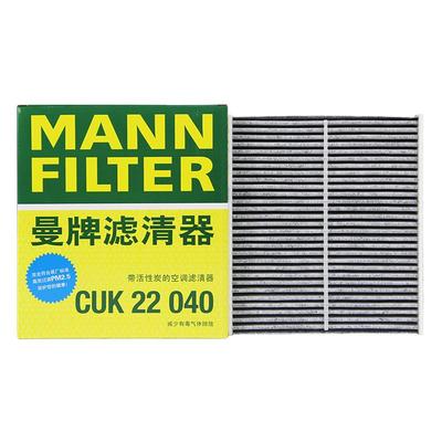 适配传祺专车专用正品保障