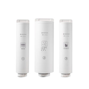 滨特尔电器旗舰店滨特尔净水器V3000/S2000/T4000/V7000/V4000通用更换滤芯 正品