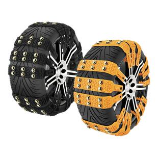 比亚迪秦/宋plusdmi海豚海鸥汉汽车冬季轮胎防滑链雪地新型不伤胎