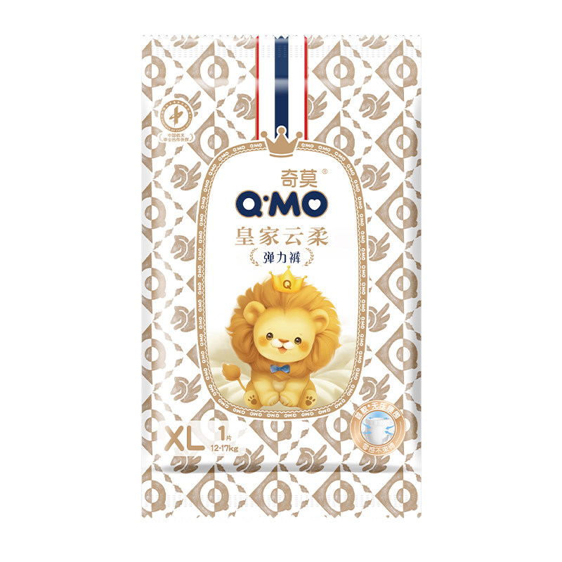 88VIP����Ī �ʼ����������� XL�� 6Ƭ 6.35Ԫ+20�Խ��