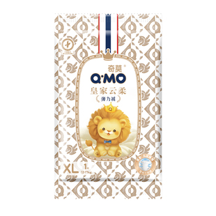 【天猫U先】皇家云柔拉拉裤弹力裤XL码试用装6片装轻薄透气柔软