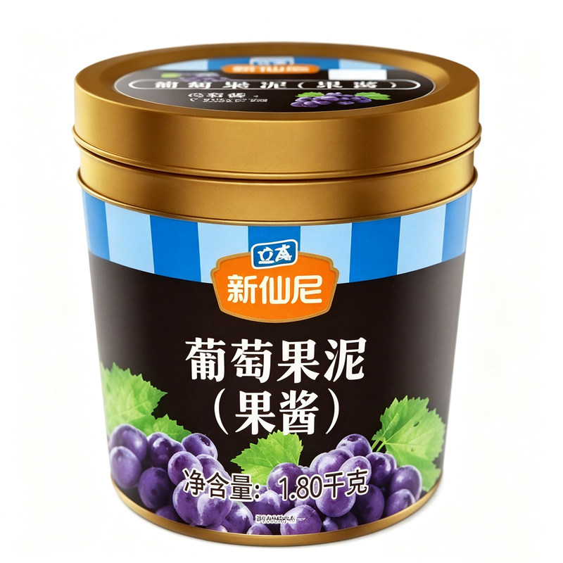多肉葡萄冰沙奶茶基底果肉酱商用