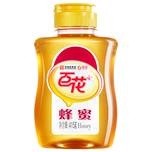 中华老字号 百花蜂蜜纯正蜂蜜天然蜂蜜峰蜜挤压瓶口瓶装