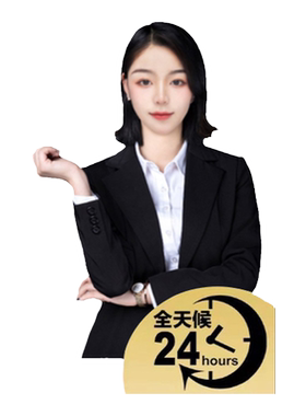 心理咨询情感导师感情分析情绪疏导婚姻家庭失恋倾诉沟通指导服务