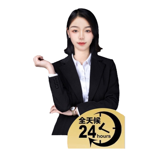 心理咨询情感导师感情分析情绪疏导婚姻家庭失恋倾诉沟通指导服务