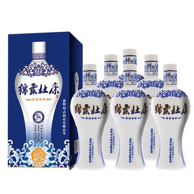 酒厂直营绵柔杜康白酒