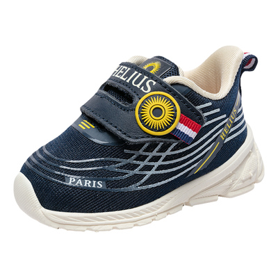 helius赫利俄斯秋季关键学步鞋