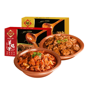 【蝎筋组合】老诚一锅羊蝎子筋头巴脑加热即食方便菜北京特产