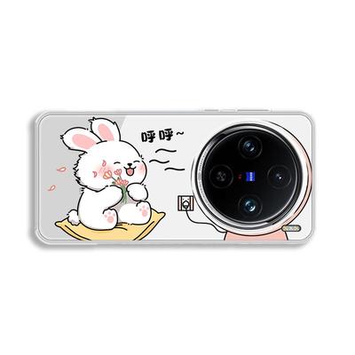 适用于vivoX200/100新款手机壳