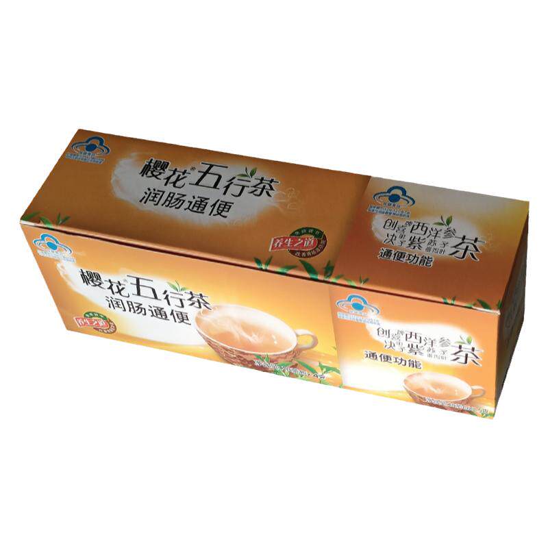 樱花五行茶常润茶西洋参决明子