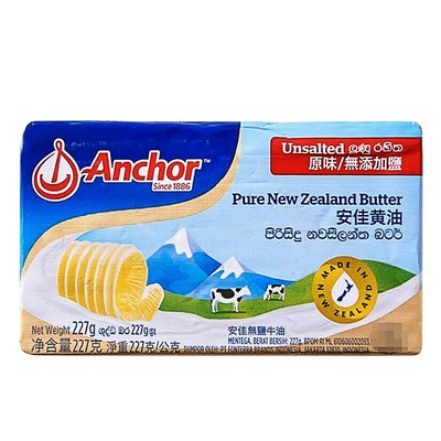 安佳无盐黄油进口动物原味黄奶油