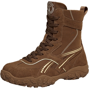 TATA他她靴子2025冬季新款西部靴运动阿甘鞋时装靴女鞋GPD03DD5