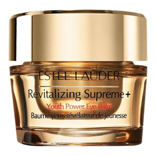 香港直邮Estee Lauder雅诗兰黛智妍眼霜紧致淡纹黑眼圈15ml正品