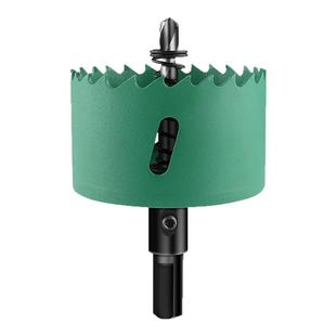 双金属开孔器木工专用木板塑料石膏板PVC铁皮打孔钻头筒灯开孔器