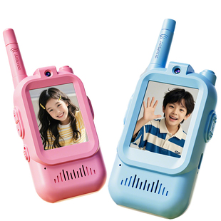 一对儿童对讲机可视频通话器亲子宝电话迷你情侣家用小型户外无线