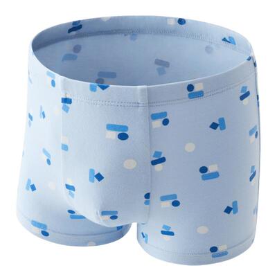 蕉内301C纯棉裆儿童内裤男童抗菌