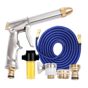 花园浇花伸缩水管软管浇水水枪喷头阳台家用淋花浇菜神器农用套装