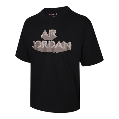 Nike/耐克正品JORDAN男士日常圆领套头耐穿休闲短袖IQ6955-010