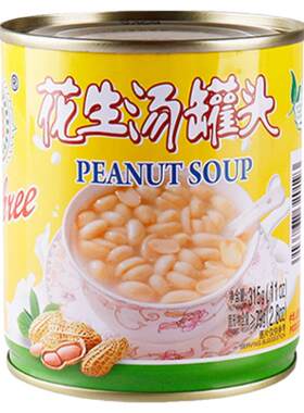 Q3花生汤312g*6罐装罐食品饮品户外便携速食厦门特产甜品