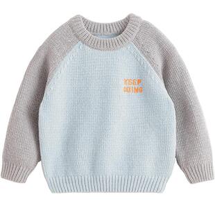 马克珍妮男童时尚插肩袖雪尼尔毛衣 儿童针织衫2025年冬装241708