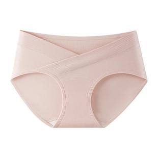 孕妇内裤女纯棉10A抗菌全棉裆怀孕早中晚期专用低腰托腹三角短裤