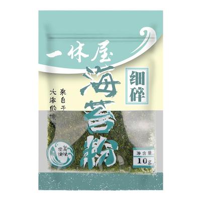 一休屋1袋章鱼小丸子烘焙海苔粉