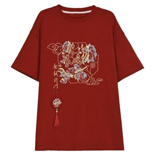 鱼跃龙门森女部落原创重工刺绣高考红色显白T恤短袖上衣夏季女装