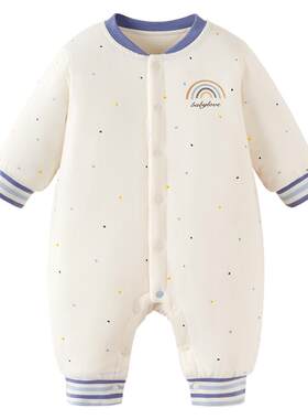 babylove【彩虹全能衣】婴儿连体衣秋冬宝宝恒温保暖薄夹棉哈衣