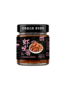 决酱鲜虾酱小瓶即食拌饭拌面