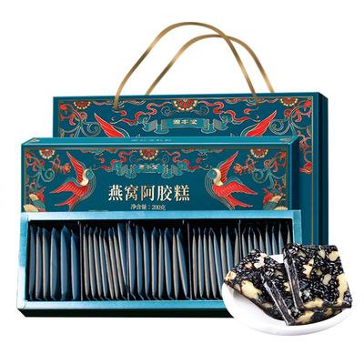 固本堂燕窝阿胶糕礼盒