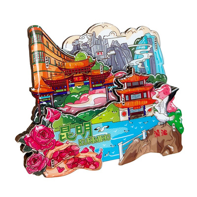 城市冰箱贴旅游文创纪念品