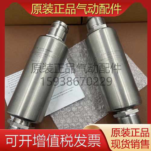 议价T.E.M.FILER过滤器 TEM-415-16 现货秒发 销售适用