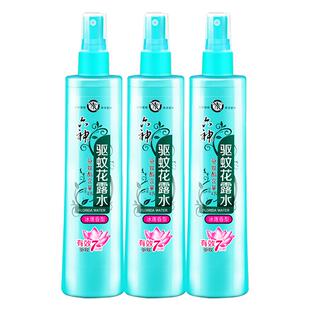 六神驱蚊花露水喷雾型防蚊水清凉舒爽祛痱持久正品官方旗舰店品牌