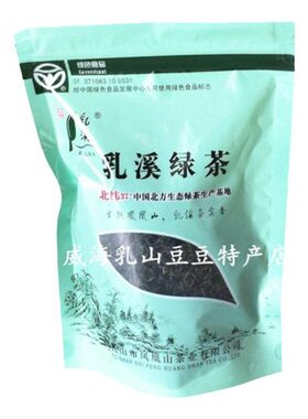 乳溪山东威海乳山绿茶茶叶新茶