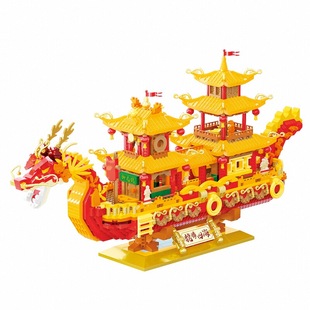 中国节日积木龙舟拼装大号模型国潮新款拼插帆船摆件立体过年礼物