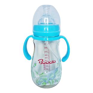 宝德PPSU奶瓶德国进口材质鸭嘴学饮杯吸嘴直饮杯一瓶三用300ml